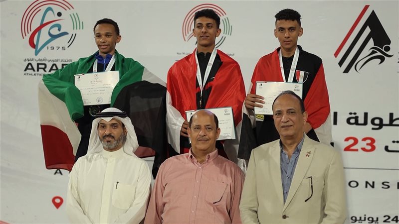منتخب مصر لألعاب