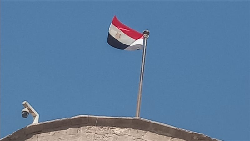 علم القلعة الجديد