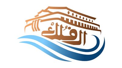 الأنبا بولا يعلن تأسيس مدرسة «الفلك» بطنطا لتقديم خدمات تعليمية لذوي الهمم