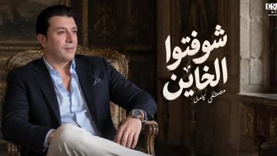 أغنية 