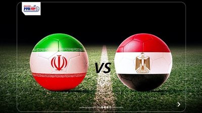 القنوات المفتوحة الناقلة لمشاهدة مباراة مصر وإيران بث مباشر في كأس العالم 2026