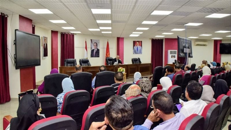 جانب من الاجتماع