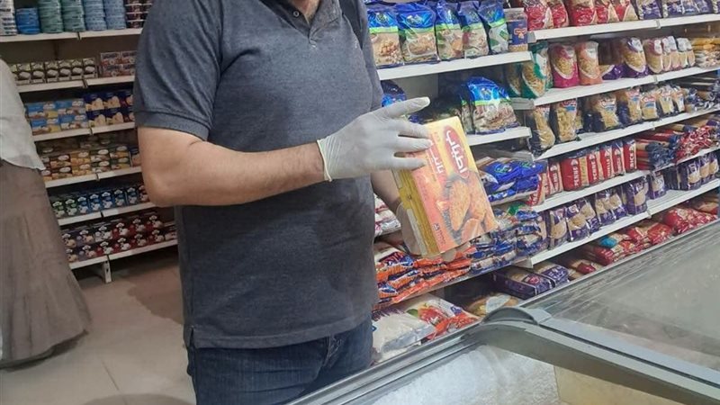 جانب من الفعالية
