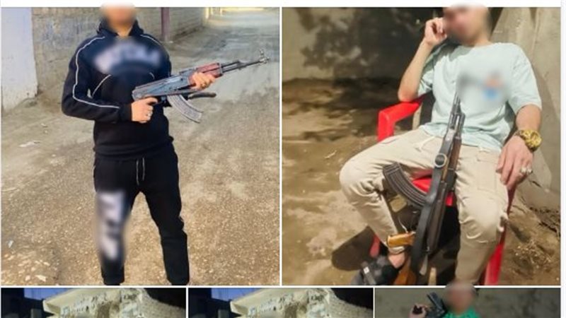 المتهم