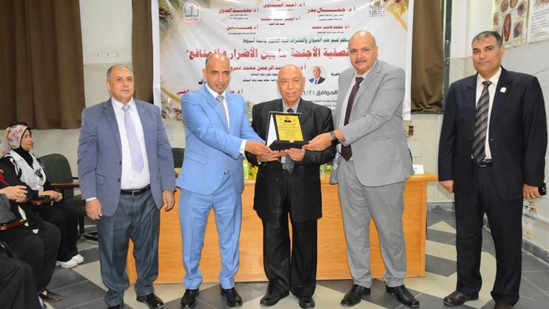 خلال الندوة