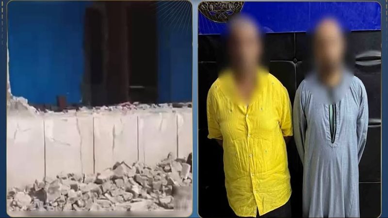 المتهمين 