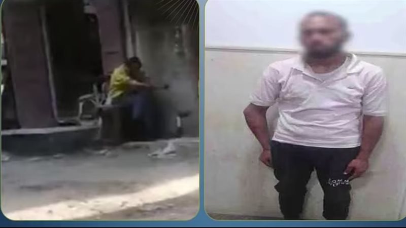 المتهم
