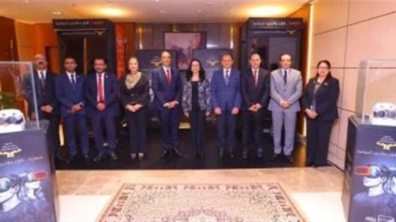   مبادرة لمكافحة