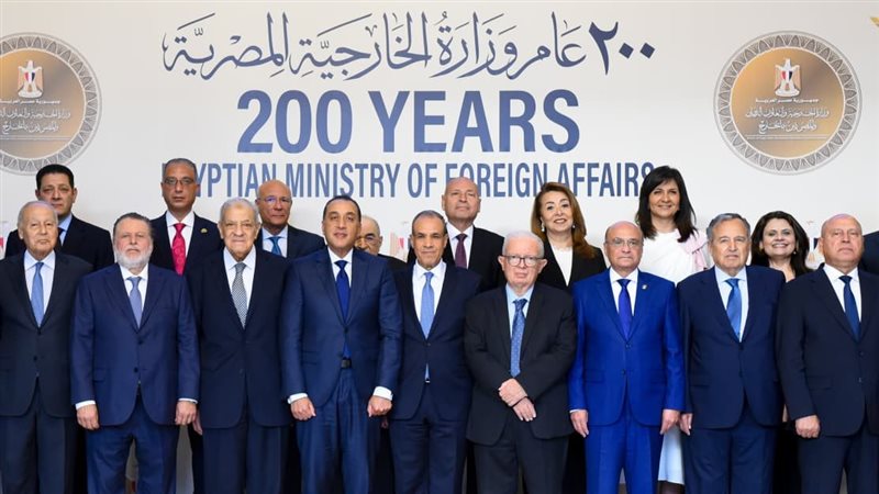 الخارجية تحتفل بالذكرى