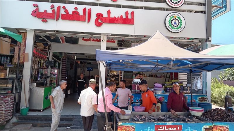 جانب من الفاعليات