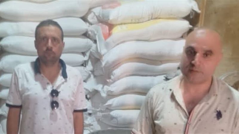 ضبط طن دقيق ونخالة