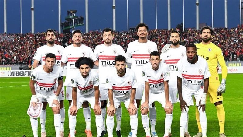 نادي الزمالك 