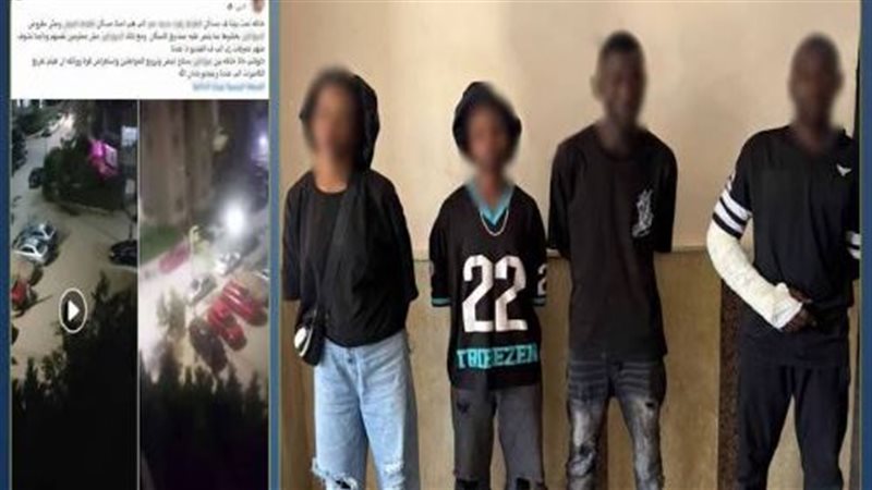 المتهمون عقب القبض