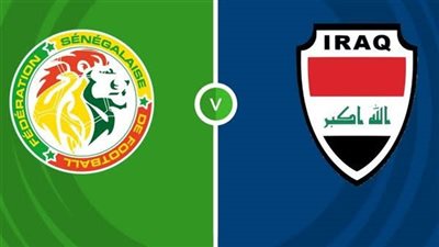 التشكيل الرسمي لمنتخبي السنغال والعراق في كأس العالم 2026