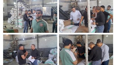 ضبط 24 طن فول صويا وفلفل أسود مغشوش بمركز الواسطى بني سويف