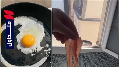 شاب فرنسي يقلي البيض تحت أشعة الشمس بسبب موجة الحر