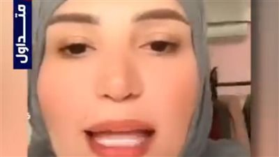 مواطنة تثير الجدل بمطالب خفض الأسعار والتحذير من ممارسات زراعية