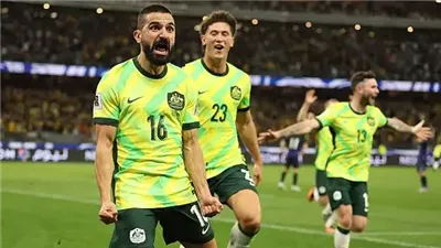 عاجل.. استبعاد ثنائي منتخب أستراليا قبل مواجهة مصر في كأس العالم 2026
