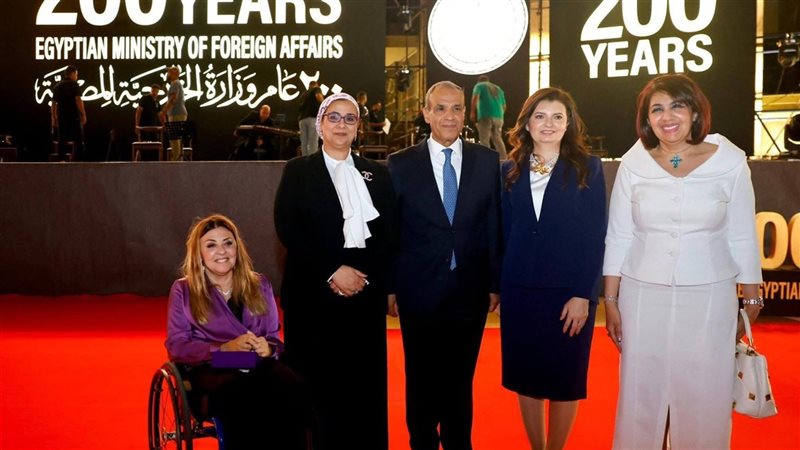 المستشارة أمل عمار