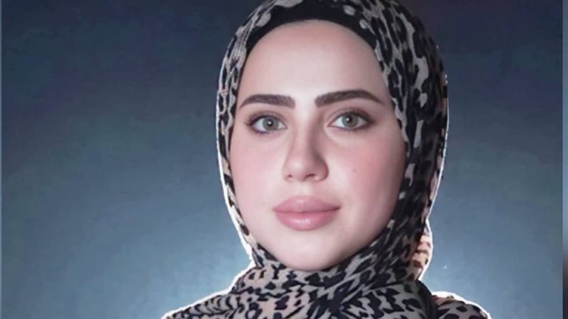 الطبيبة المتوفاة