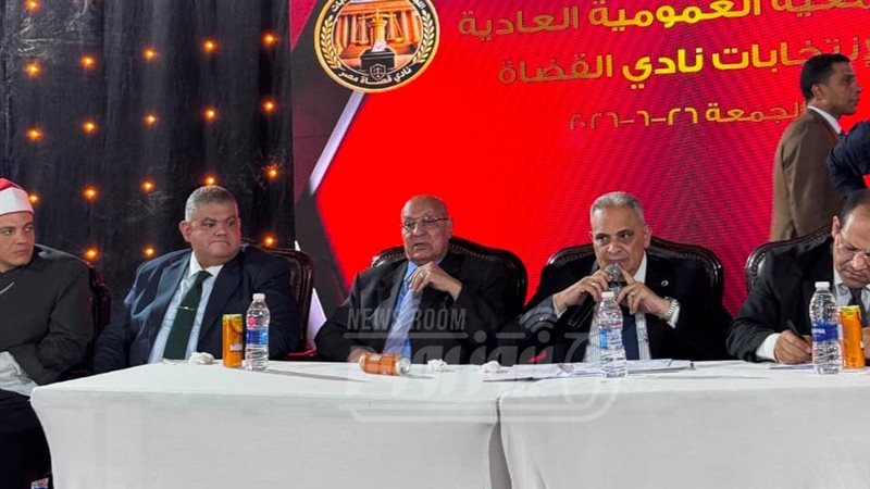 رئيس نادى القضاة
