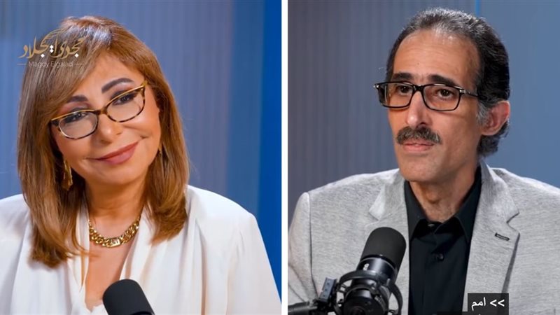 مجدي الجلاد ولميس