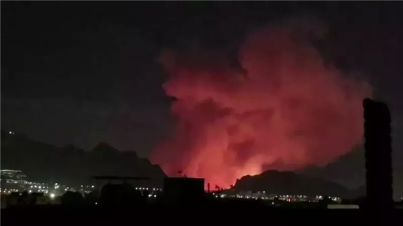 إيران