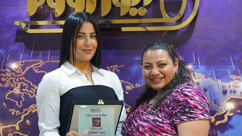 يسرا مسعودي والمحررة