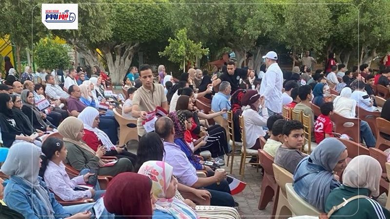 مراكز الشباب 