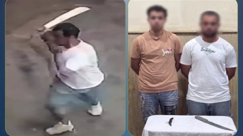 المتهمين