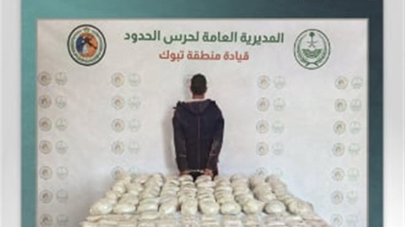 أرشيفية 