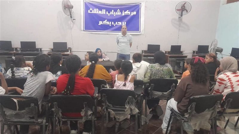 جانب من الندوة