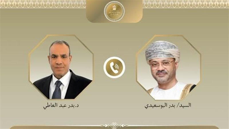 وزير الخارجية ونظيره