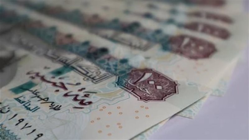 موعد صرف معاشات شهر
