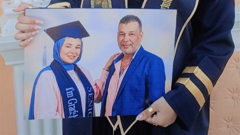 البرواز الذى تصدر