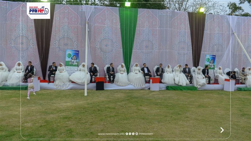 دعم زواج الفتيات