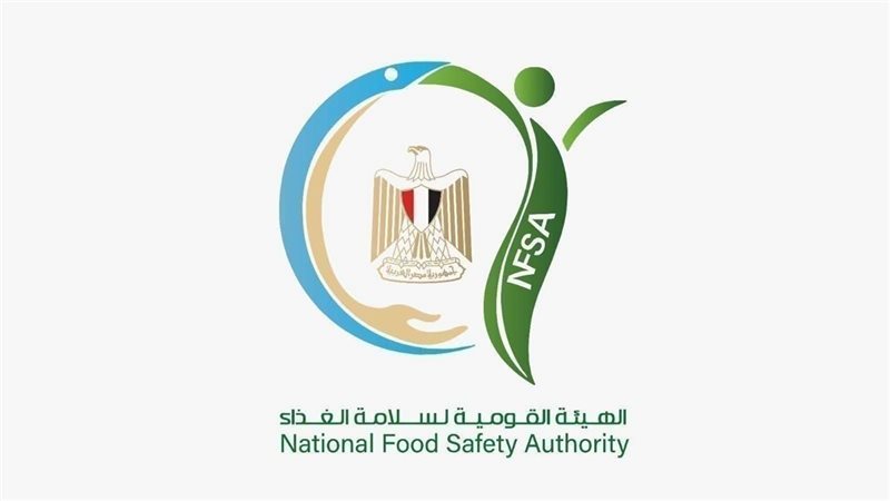 جهاز حماية المستهلك