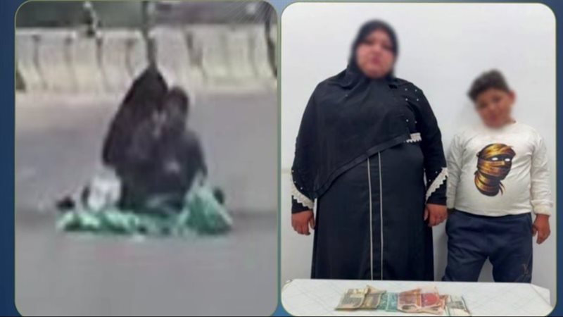 المتهمين