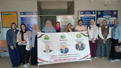 جامعة المنوفية تنظم قافلة طبية وتوعوية متكاملة لدعم أهالي قرية «أبنهس» بقويسنا