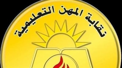 عمليات المعلمين تتابع حالة مراقب أصيب بإغماء خلال امتحانات الثانوية العامة