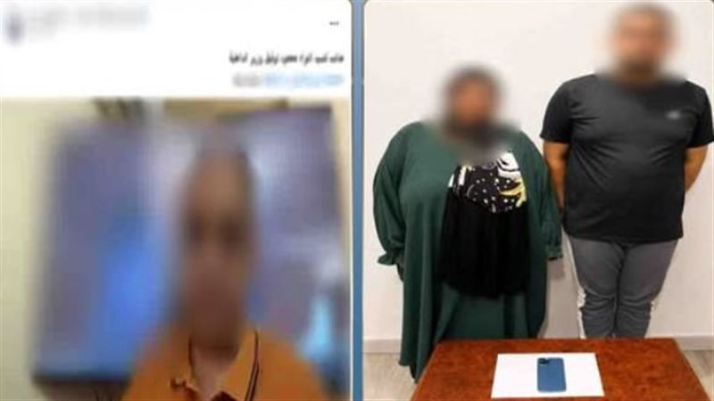 المتهمين 