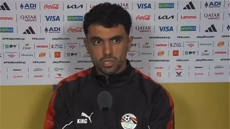 محمود صابر لاعب منتخب مصر