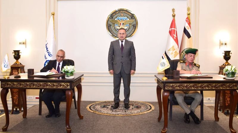  تعاون بين الأكاديمية
