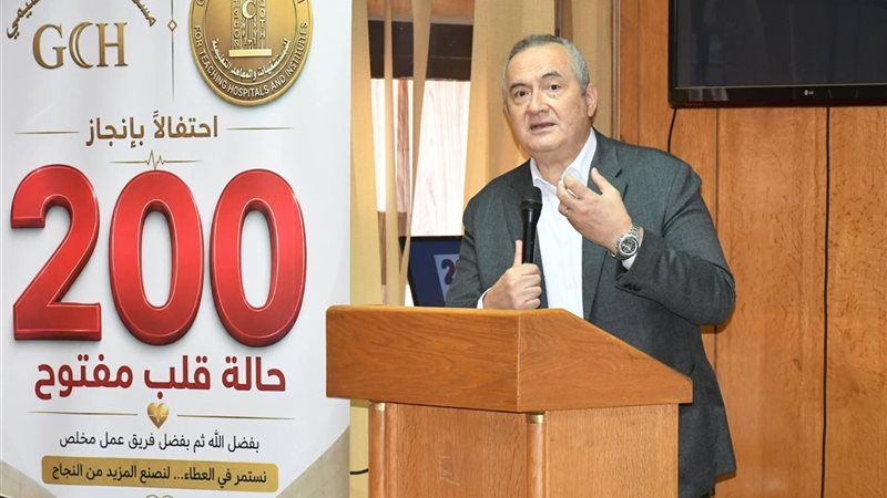 د. محمد مصطفى عبد الغفار 