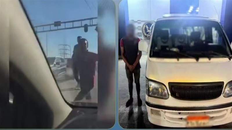 المتهم