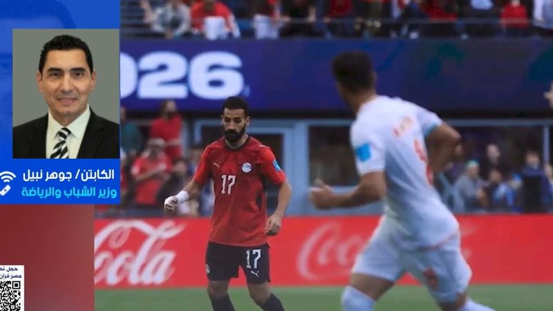 الكابتن جوهر نبيل