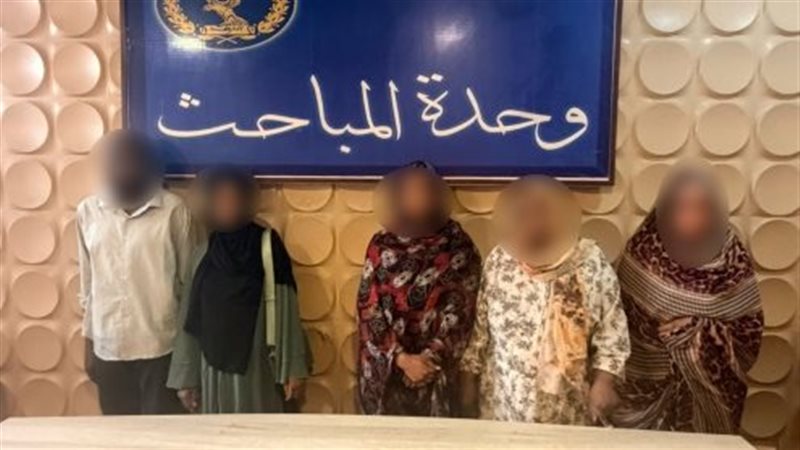 المتهمين 
