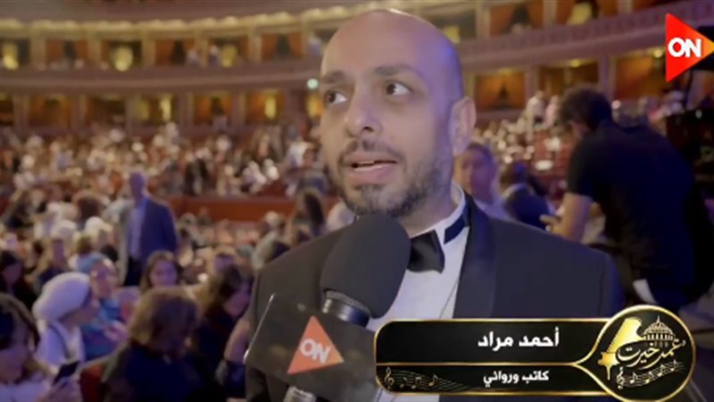 الكاتب والروائي أحمد