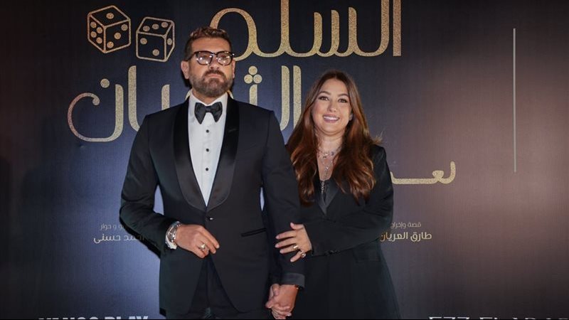كندة علوش وعمرو يوسف