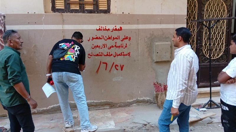 جانب من الحملة